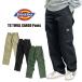 Dickies Dickies TCtsu il брюки-карго рабочие брюки мужской уличный casual рабочая одежда рабочая одежда мотоцикл WD5832 подшивка возможность ( общая длина измерение )