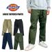  Dickies Dickies Roo z конические брюки легкий брюки рабочие брюки мужской American Casual рабочая одежда рабочая одежда мотоцикл casual WD5842 подшивка возможность ( общая длина измерение )
