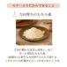 �ΉP�҂����������g ��B�Y ���� �������� ���Y ���`�n���J �p�� �َq �Ɩ��p 15kg ���͕�  �F�{���� ���� �֘A�摜1