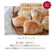 �ΉP�҂����������g ��B�Y ���� �������� ���Y ���`�n���J �p�� �َq �Ɩ��p 15kg ���͕�  �F�{���� ���� �֘A�摜4