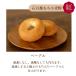 �ΉP�҂����������g ��B�Y ���� �������� ���Y ���`�n���J �p�� �َq �Ɩ��p 15kg ���͕�  �F�{���� ���� �֘A�摜5
