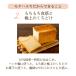 ������������ ��B�Y ���� �������� ���Y ���`�n���J �p�� �َq �� �p�X�^ �Ɩ��p 25kg ���͕�  �F�{���� ���� �֘A�摜2