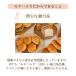 ������������ ��B�Y ���� �������� ���Y ���`�n���J �p�� �َq �� �p�X�^ �Ɩ��p 25kg ���͕�  �F�{���� ���� �֘A�摜3