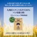 ��B�Y���� ���͕� ��̂߂��� 20kg  �������� ���Y �Ɩ��p ������  �~�i�~�m�J�I�� �p�� �s�U �������� ���� �֘A�摜1