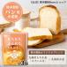  моти. ..500g×3 шт мощный мука моти пшеница местного производства Kyushu производство Blend mochi Hal ka бытовая хлебопечь 