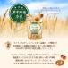 �F�{���Y�p���p��������B�̂߂���600g�~5�Z�b�g �������� ���͕� ���Y ��B�Y �z�[���x�[�J���[  �F�{���� ���� �֘A�摜1