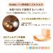�p���p�ĕ� �~�Y�z�`�J�� 840g �F�{���� ��B�Y �O���e���t���[  �z�[���x�[�J���[ �H�p�� �s�U ���� �֘A�摜3