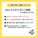 �O���e���t���[ �P�[�L�~�b�N�X �R�R�A 4�Z�b�g  ��������  ������ �F�{���� ���� �֘A�摜4