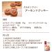 �O���e���t���[���ĕ� 300g�~2��  ��B�Y �A�����M�[  ������ �F�{���� ���� �֘A�摜4