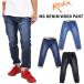 Rokx блокировка s M ji- Denim дерево брюки мужской MG DENIM WOOD PANT climbing брюки-джоггеры RXMS191023