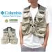 Columbia Colombia Henry вилка VI лучший рыболовный жилет рыбалка лучший . грязный водоотталкивающий. . вода скорость . "дышит" легкий многофункциональный FM4617 SALE