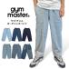 gym master Gym Master свет Denim садоводство брюки уличный кемпинг casual Hickory G521734 подшивка не возможно 2025 новый продукт .. пачка 1 пункт до возможность 