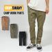 GRIP SWANY рукоятка Swany кемпинг рабочие брюки уличный кемпинг casual садоводство брюки толстый хлопок GSP-76V подшивка не возможно 