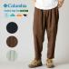 Columbia Colombia crystal блокировка брюки Crystal Rock Pant. пот скорость .UV cut PG6859