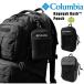 Columbia Colombia kagyak панель приборов сумка мульти- сумка Mini сумка смартфон кейс мобильный compact альпинизм уличный кемпинг путешествие маленький размер kalabina имеется PU2437