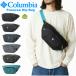 Columbia Colombia pa нет -a набедренная сумка сумка "body" сумка на плечо наклонный .. compact водоотталкивающий . грязный PU7247
