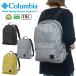 Columbia Colombia Great дымчатый сад Day Pack S 15L рюкзак. . вода водоотталкивающий . грязный мужской женский Junior Kids PU8728 SALE