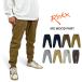 Rokx блокировка sMG дерево брюки MG WOOD PANT climbing брюки брюки-джоггеры мужской уличный брюки RXMS191020 подшивка не возможно SALE