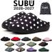 SUBU �X�u ���ȃT���_�� ��p�o�b�O�t�� ���� �h�� ���N�� 4�w�C���\�[�� ���[���V���[�Y �A�E�g�h�A �L�����v �����Y ���f�B�[�X SB