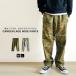  камуфляж брюки мужской широкий брюки камуфляж камуфляж -ju взрослый casual 30 плата 40 плата свободно легкий брюки весна лето осень-зима 