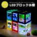  новый LED с подсветкой блок аквариум комплект аквариум аквариум аквариум блок Mini размер Mini маленький размер накладывающийся ... модный поверхность белый современный retro 