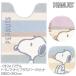  Snoopy туалет коврик . крышка покрытие. комплект потускнение пастель 80×60