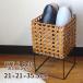  подставка для тапочек UTILEOcta pot подставка L 21×21×35.5...PP ротанг корзина ротанг модный Северная Европа место хранения compact тонкий тапочки inserting ....