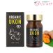  стандартный магазин органический куркума 300 шарик 1 шт ORGANIC UKON местного производства иметь машина куркума . форма .*... не использование иметь машина JAZ засвидетельствование ZIRAJAPAN