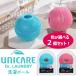  можно выбрать 2 шт. комплект UNICARE Uni ke Ad kta- прачечная стирка мяч Dr.laundry силикон материалы . горячая вода дезинфекция OK длина тип стиральная машина барабанного типа 