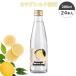 ZINZO LEMON BUBBLING лимон Bab кольцо 200ml 24 шт. входит kalada шелк лимон .. газированные напитки калории Zero сахар качество Zero производитель прямая поставка товар 
