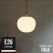 �y���_���g���C�g �V�[�����O���C�g �k�� ������� 1�� �g�C���Ɩ� Falk �t�@���N LT-4338 �C���^�[�t�H���� interform �Ɩ���� �a�� ���킢�� LED �Ή� �a��