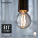 LED филамент klip тонн лампа осветительное оборудование освещение E17 4W цвет температура 2700K лампа цвет яркость 400lm BBL-044 Belled led лампа не style свет 