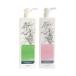 �i�v�� �����x�[�� �b�l�b�V�����v�[ &amp; �b�l�b�w�A�}�X�N �Z�b�g 280ml/g RELAVEIL HAIRMASK �w�A�P�A �������K�i