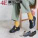 [ Kobe вид four to официальный ] вид walk 4Eo хлеб ke толщина низ T туфли с ремешками 22-25cm обувь женский легкий Fit легко 