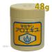 �}�~���� �A���G�L�X 48g