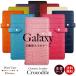 GALAXY 5G A25 S20 S20+ S10 S10+ 饯 å  ޥۥ 쥶 Ģ Ģ ܳץ   ٥դ