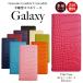 GALAXY S25 S24 S23 Ultra S22 A36 A25 饯 å  ޥۥ 쥶 Ģ ܳץ  