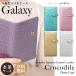 GALAXY 5G A25 S20 S20+ S10 S10+ 饯 å  ޥۥ ʥ쥶 Ģ Ģ ʥ   ٥դ