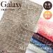 GALAXY 5G A25 S20 S20+ S10 S10+ 饯 å  ޥۥ ʥ쥶 Ģ Ģ   ޡ֥ ٥դ