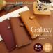 GALAXY 5G A25 S20 S20+ S10 S10+ 饯 å  ޥۥ 쥶 Ģ Ģ ܳץ 쥶 쥶 ٥դ