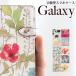 GALAXY 5G A25 S20 S20+ S10 S10+ 饯 å  ޥۥ  Хƥ åȥ å ϥ֥å 쥶 ٥դ