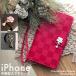iPhone16 кейс 16e 16Pro Max Plus iPhone 15 14 SE третий поколение 13 12 11 8 7 iPhone кейс блокнот type шахматы запись цветок цветок в форме сердечка PU кожаный ремень 