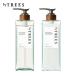  шампунь уход комплект byTREES каждый 400mL уход за волосами bai tree z обновленный 