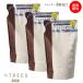 シャンプー 詰め替え 3個セット バイツリーズ うるモイストシャンプー 詰替 400ｍL ×3個 byTREES ヘアケア うるおい トリートメント