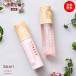 he AOI ru волосы молоко комплект bai tree z..g Rossi - Sleek скрепление эмульсия 100ml+bai tree z Sleek баланс масло Sera m100mL byTREES