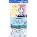  вода .... карман tishuI'm Doraemon 16 листов (8 комплект )×9 штук карман салфетка Doraemon Doraemon 