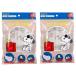  Snoopy 3D маска для глаз 2 шт. комплект 5 листов входит герой массовая закупка 