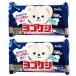 [ 2 шт. комплект ] Fafa yogokesi kun ... для твердый моющее средство 150g стирка мыло yogokesi стирка мыло стирка мыло мыло камень .. моющее средство стирка для твердый хорошо падает . body одежда 