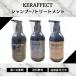 �P���t�F�N�g �V�����v�[ �P���`���z�� KERAFFECT 500ml �� �n�� �R�V �z�[���P�A �w�A�P�A ���e�� �T���� �ꔄ�i �{�g�� ����P�A ���� �����Y