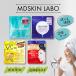 MDSKIN LABO �v���~�A���P�A�}�X�N VC-100 30���� 2�Z�b�g MD�X�L�����{ �p�b�N ���ϐ� ���e�t ���t ���� �t�F�C�X�p�b�N �r�^�~��C�U����